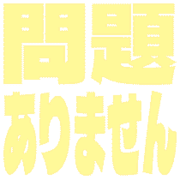 297