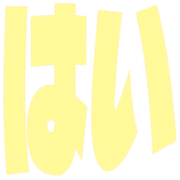 298