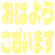 304