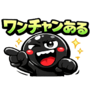 014