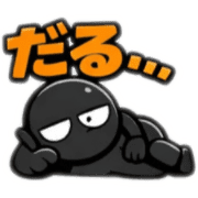 023