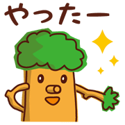 005