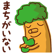 011