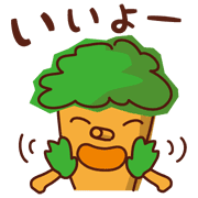 012