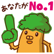 013