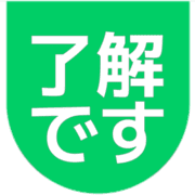 267