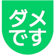 271