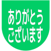 281