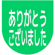282