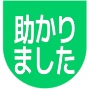 285