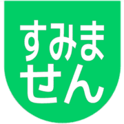 291