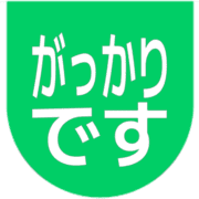 296