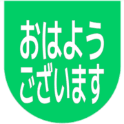 304