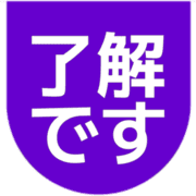 267