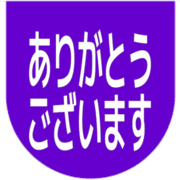 281