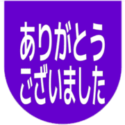 282