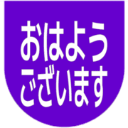304