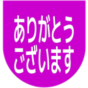 281
