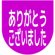282