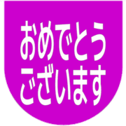 289