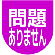 297