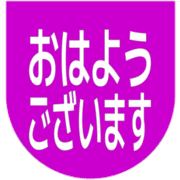 304