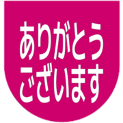 281