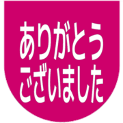 282