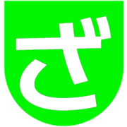 061