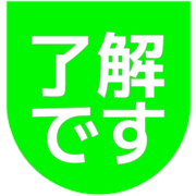 267