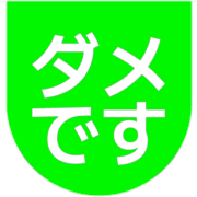 271