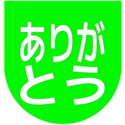 280