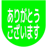 281