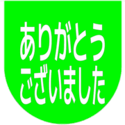 282