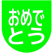 288
