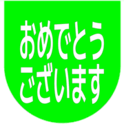 289
