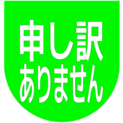 290