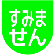 291