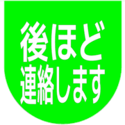 295