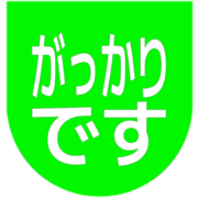 296