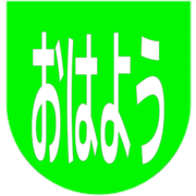 303