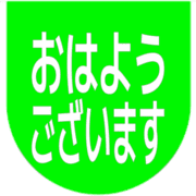 304