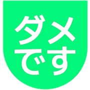 271