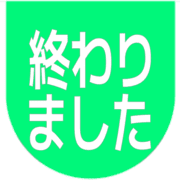 273