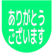 281