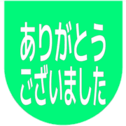 282