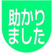 285