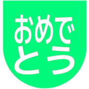 288