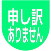 290