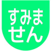 291